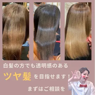 カラー 白髪ケア  BAUM まやのヘアスタイル