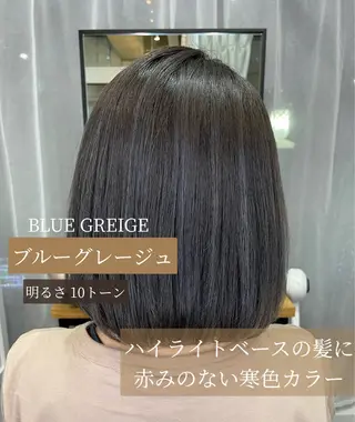 カラー ⌇🌹透明感カラー 🌹ᴍᴇɢᴜᴍɪ ⌇のヘアスタイル