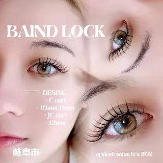 マツエク・マツパ 《岐阜市》eye suzukaのマツエク・マツパデザイン