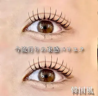 マツエク・マツパ 🖤束感まつ毛 Rina🖤のマツエク・マツパデザイン