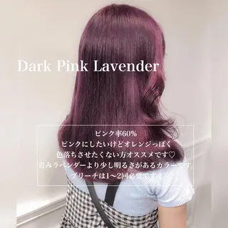 セミロング カラー LOTTA CUCCI所属・miyu /トレンド カラー×艶髪のヘアスタイル