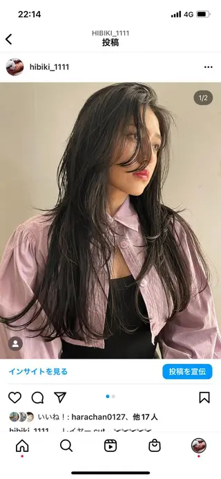 セミロング BoomBOX所属・HIBIKI/原宿 ハッシュカット🪄のヘアスタイル