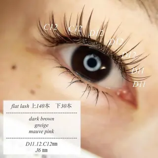 マツエク・マツパ Fleur フルールのマツエク・マツパデザイン