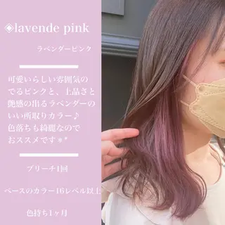 セミロング カラー カラー指名No.1 土井新治❄️のヘアスタイル