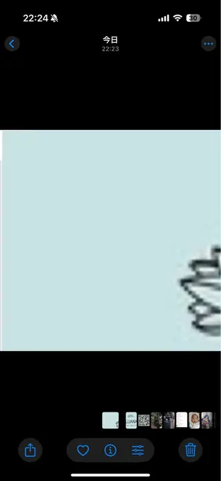 ロング パーマ Hair Link LUANA所属・✨髪質改善✨ Chiwataのヘアスタイル