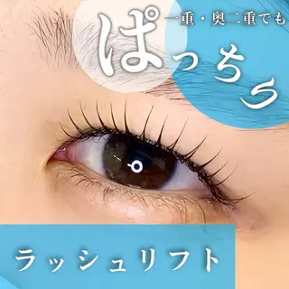 マツエク・マツパ 🦋eyelist 株　カブ🦋横浜のマツエク・マツパデザイン