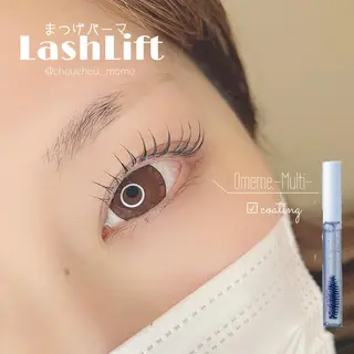 マツエク・マツパ chouchou. 橘のマツエク・マツパデザイン