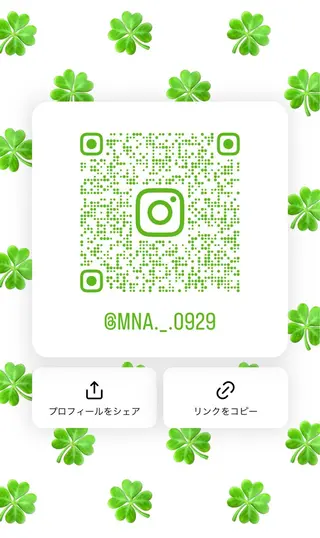 根岸 麻菜のヘアスタイル