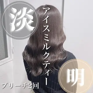 ロング カラー 【期間限定】 ショート特化/森澤のヘアスタイル