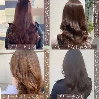 ロング カラー ブリーチなし Wカラー🩷星野翔太のヘアスタイル