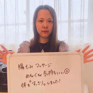 💗腸もみリンパケア 💗マタニティ対応のエステ・リラクイメージ