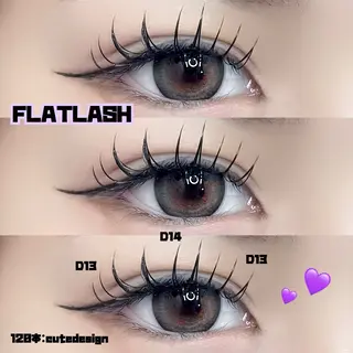 マツエク・マツパ LASH呉駅前店所属・LASH呉駅前店 AIRIのマツエク・マツパデザイン