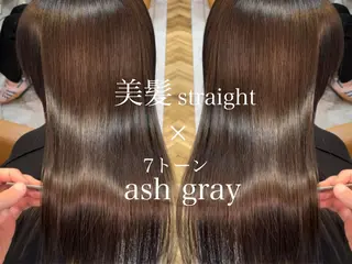 ロング 美髪縮毛矯正🤍 髪質改善/Shinaのヘアスタイル