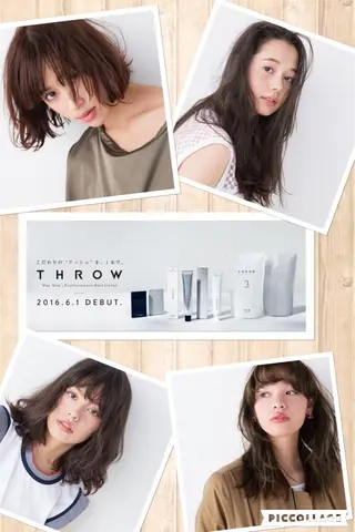 ショート ミディアム セミロング ロング カラー メンズ 中村 卓也のヘアスタイル