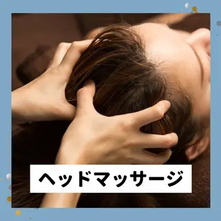 キャンディ鍼灸整骨院 きくたのエステ・リラクイメージ