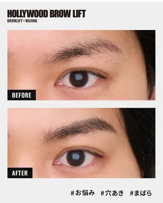 アイブロウ NaKid マツエク&マツパのマツエク・マツパデザイン