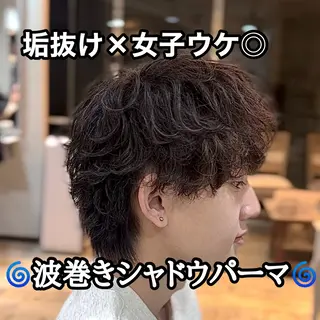 ミディアム パーマ メンズ 💥桜木町メンズ特化 💥ルキのヘアスタイル