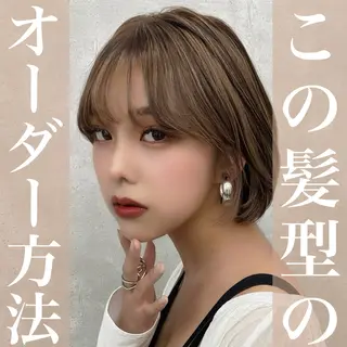 ショート EA所属・KAMIYU 💎❄️のマツエク・マツパデザイン