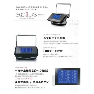 パーマ spa hair  ark 富井直美のヘアスタイル