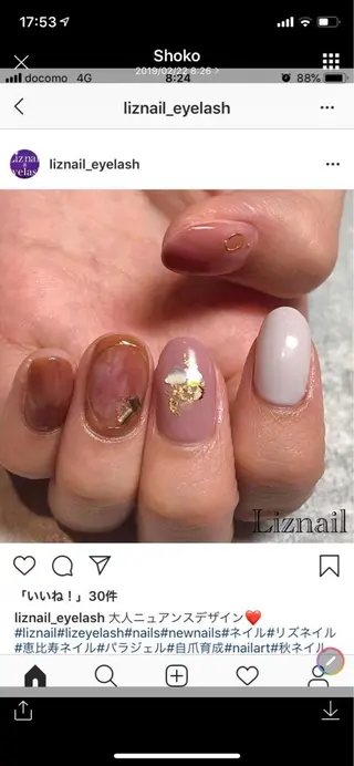 ネイル Rawr / saoriのネイルデザイン