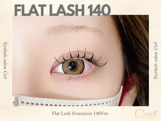 マツエク・マツパ こなつ🎀 @Cielのマツエク・マツパデザイン