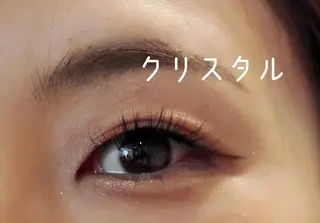 マツエク・マツパ Crystal きしもとのマツエク・マツパデザイン