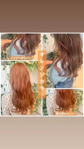 ミディアム 東北No.1完全個室 💐梶谷社長のヘアスタイル