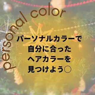 ミディアム カラー パーマ ヘアアレンジ メンズ キッズ ネイル マツエク・マツパ サロウィン千葉店所属・髪質改善 艶髪🔵ﾌｾﾅｵﾔのヘアスタイル