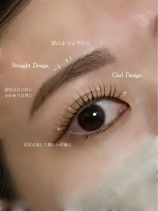 マツエク・マツパ 🪷MYU /みゅう🪷のマツエク・マツパデザイン