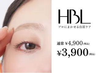 アイブロウ hairmakeup Naohoの眉毛・アイブロウイメージ