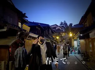 ショート カラー パーマ ヘアアレンジ メンズ キッズ ネイル マツエク・マツパ アイブロウ 脱毛サロン KAvanceのエステ・リラクイメージ