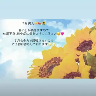 Purnama あきのネイルデザイン