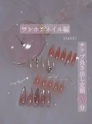 ネイル 長さ出し専門 nynaのネイルデザイン