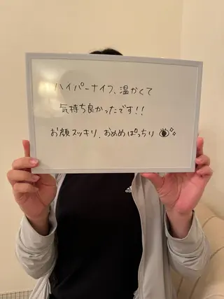 小顔×痩身専門サロンCLORE浦和店所属・石川 彩花のエステ・リラクイメージ