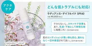 八木 浩子のエステ・リラクイメージ