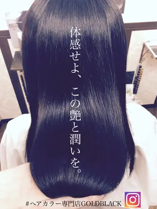 ロング カラー GOLD BLACK所属・究極の艶髪！ 艶神！大矢祥央のヘアスタイル