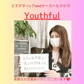 Youthful八王子　体質改善腸活エステ所属・腸もみ専門 山岡弥生のエステ・リラクイメージ
