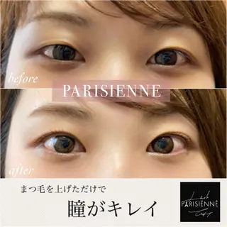 マツエク・マツパ 美容室ardmento 内 Lycka所属・Lycka リュッカのマツエク・マツパデザイン