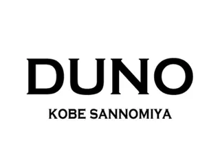 YUNA ユウナのヘアスタイル