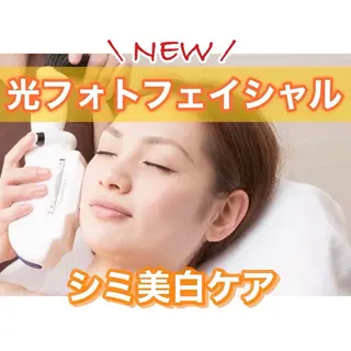 ココルアナ橋本店所属・ココルアナ 橋本店のエステ・リラクイメージ