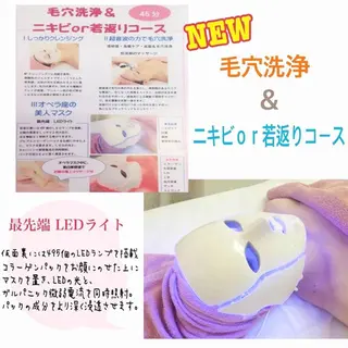 フェミニンエステ ティック大阪福島店のエステ・リラクイメージ