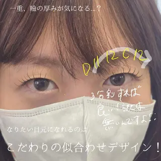 マツエク・マツパ フジ ワラのマツエク・マツパデザイン