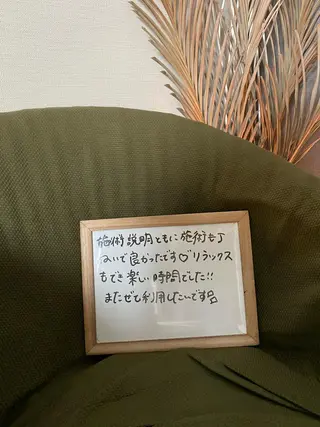 lumière d’espoirのエステ・リラクイメージ