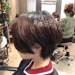 ショート 美髪❣️縮毛矯正/ 髪質改善✨/山本のヘアスタイル