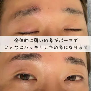 アイブロウ 眉毛のお店　Urd KUMIKOの眉毛・アイブロウイメージ