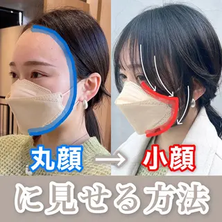 ロング カラー ヘアアレンジ DX SHARE SALON 原宿店所属・レイヤーカット/ 田中 しょうのヘアスタイル