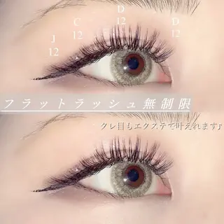 マツエク・マツパ FEELLASH by green所属・N.MAYUMI🫧 玉造/LEDマツエクのマツエク・マツパデザイン