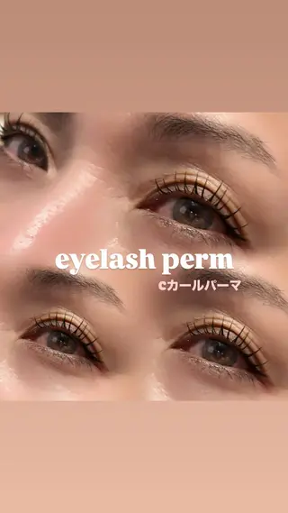 マツエク・マツパ ISHIKAWA NIJIHOのマツエク・マツパデザイン