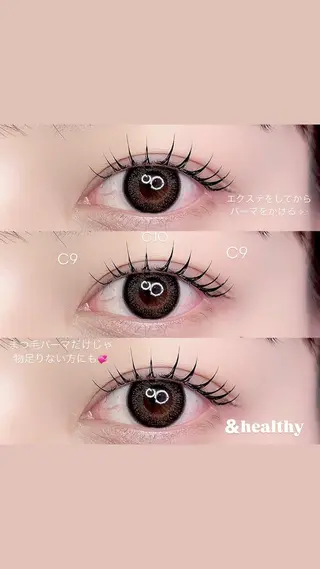 マツエク・マツパ ELFIN所属・【束感まつ毛 】 ELFINのマツエク・マツパデザイン