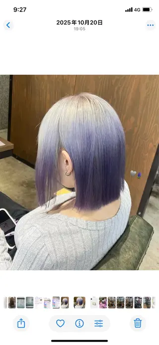 ミディアム カラー 🫟Blanco🫟 Color&Careのヘアスタイル